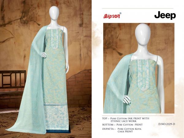 Bipson Jeep 2129 Cotton Designer Dress Material Collection